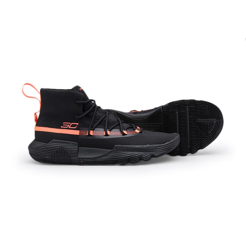 sc 3zero 2 shoes