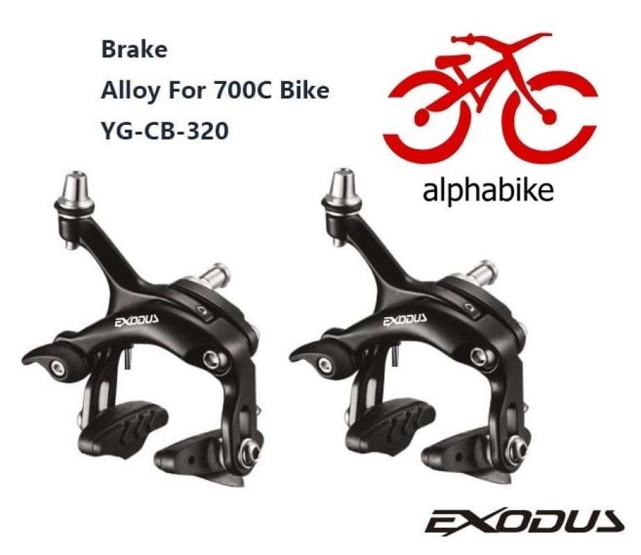U brake deals fixie