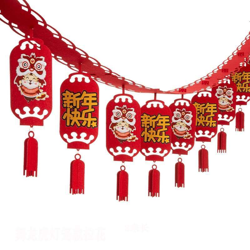 Hiasan Tahun Baru Cina 2022 Jual GGSM CNY Garland Imlek Dekorasi Sincia Tahun Baru Imlek 2022 Tahun Harimau Super Bagus G-001 sd G-023 - G-021 di Seller GGSM_Gudang_Grosir_Serba_Murah - Kota Jakarta Utara, DKI Jakarta | Blibli