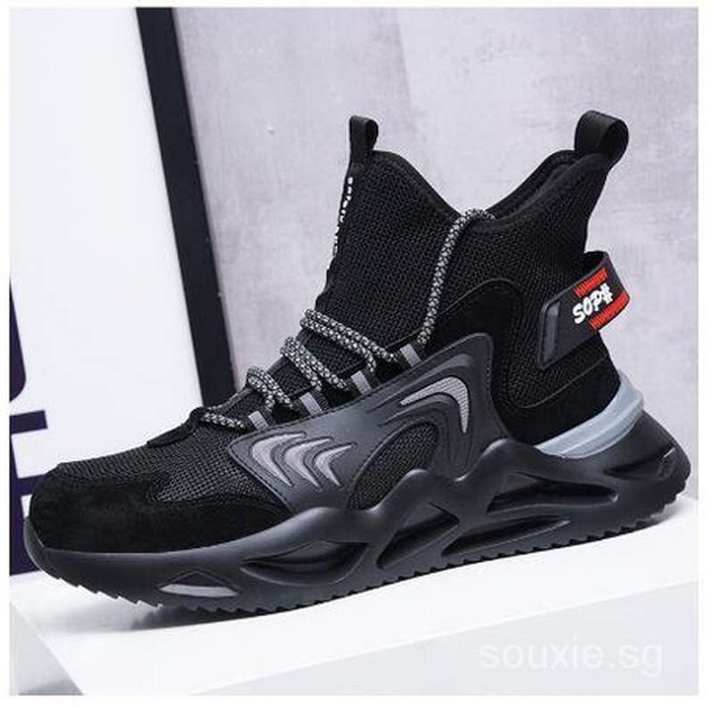 high top work shoes