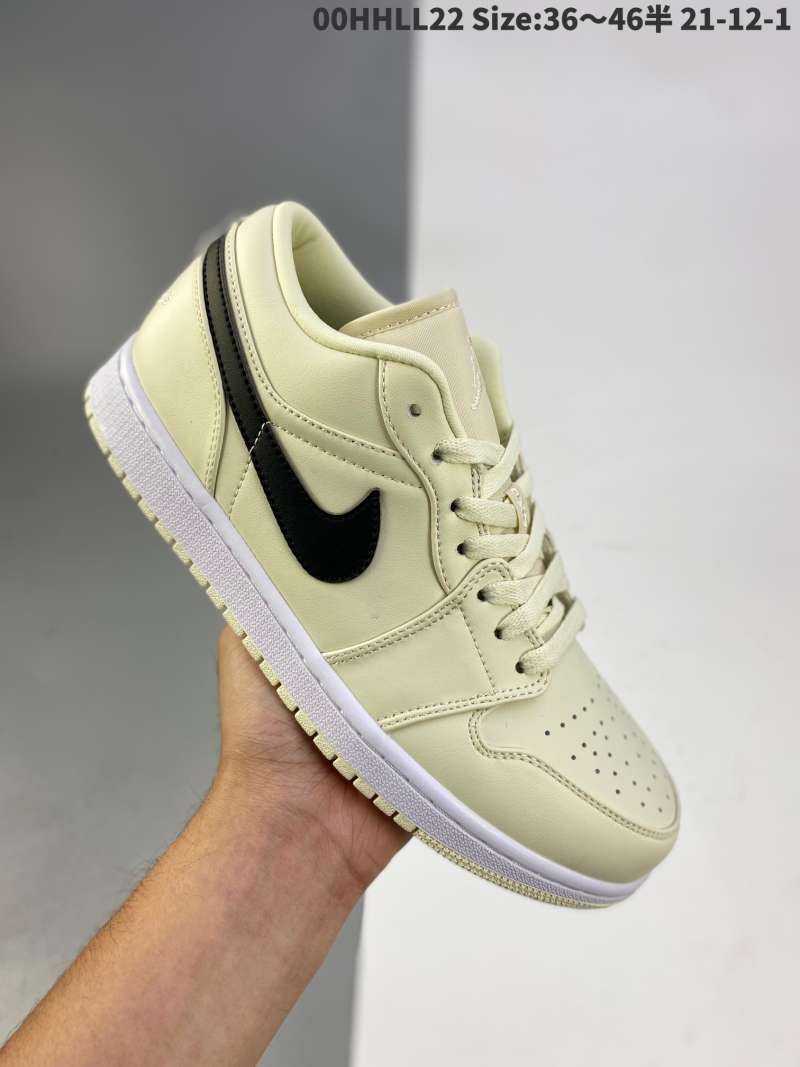 nike coconut