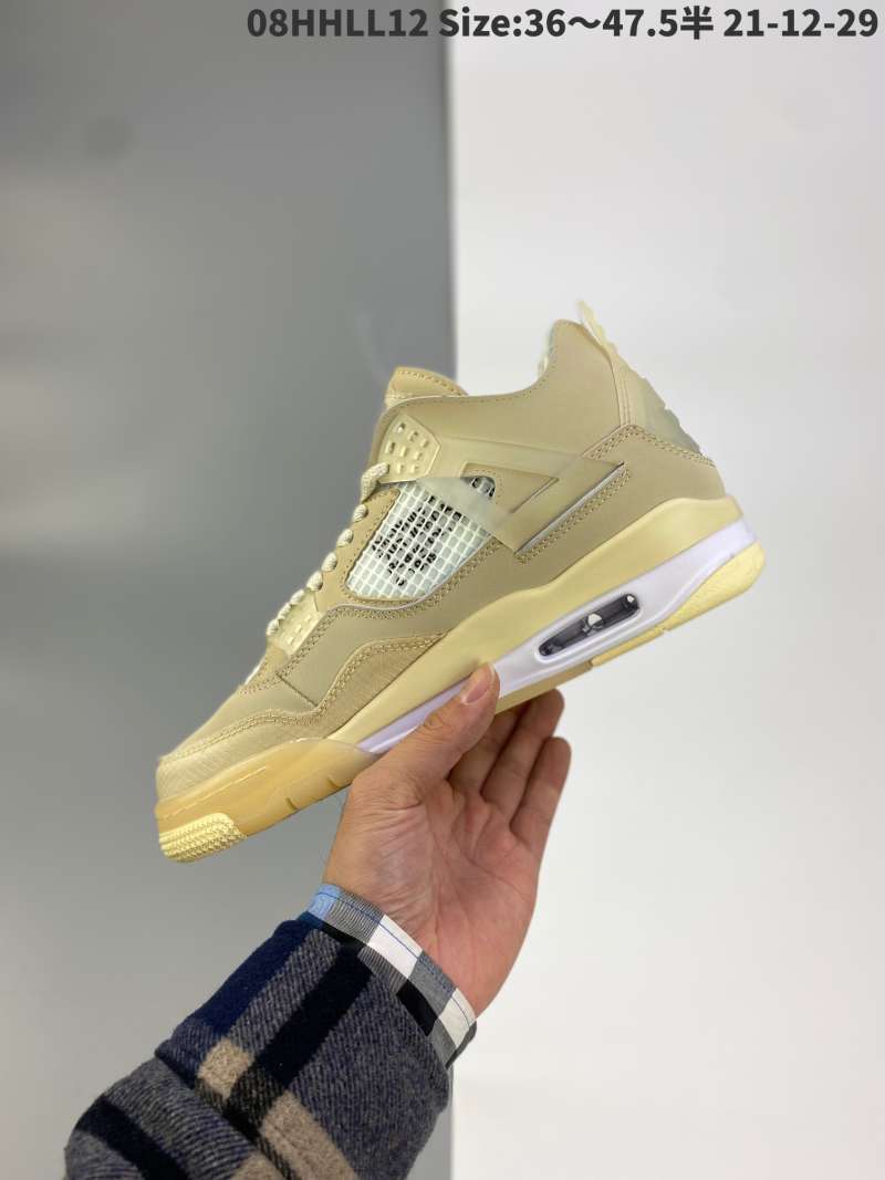 light brown rice NIKE AIR Jordan 