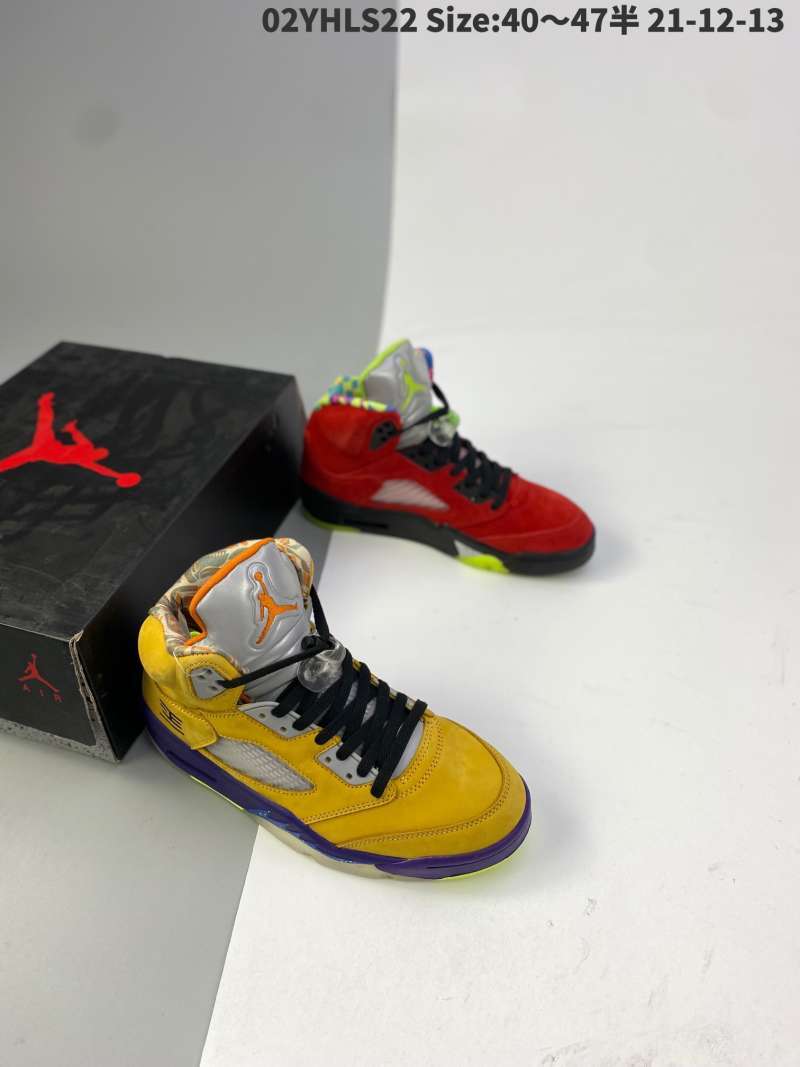 Jual Suede NIKE AIR Jordan 5 retro SP 