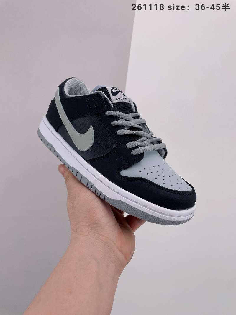 nike sb low top