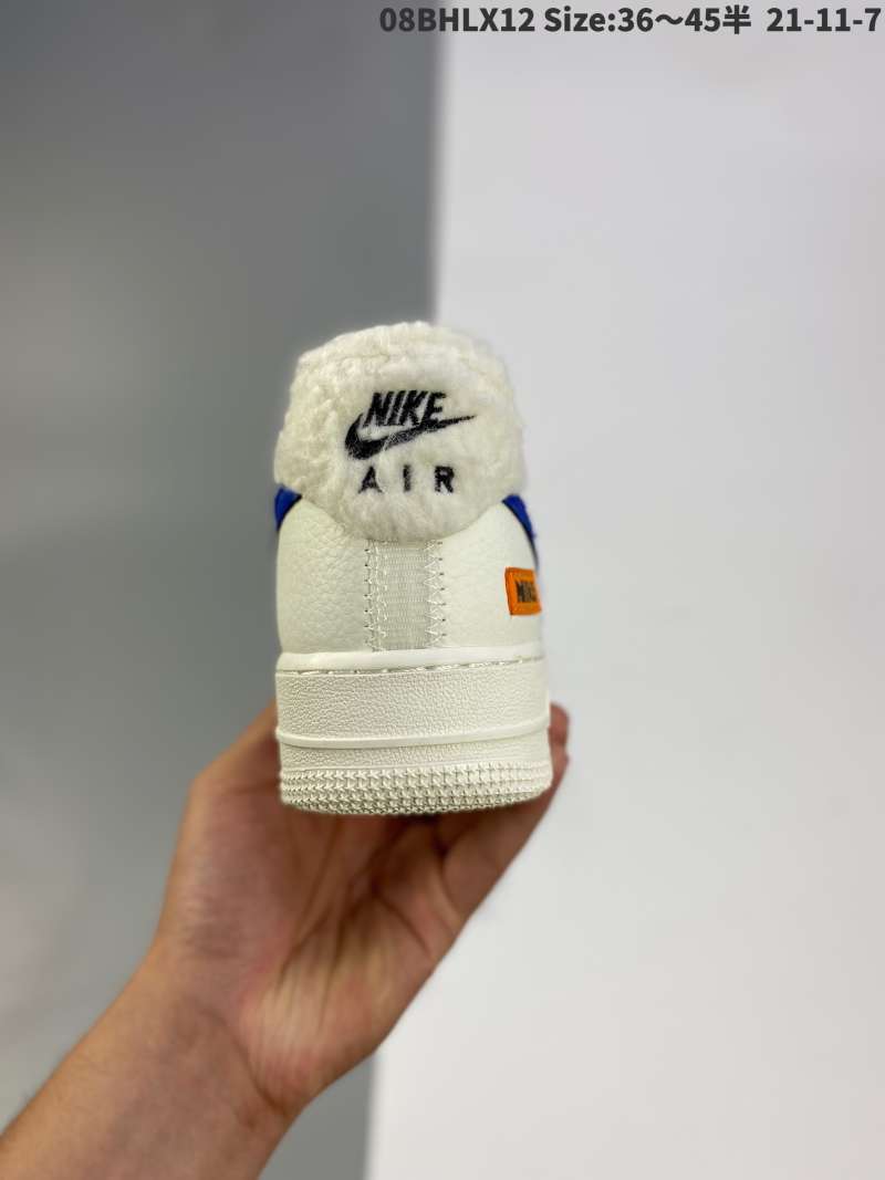 shadow white plush lightweight elevated 