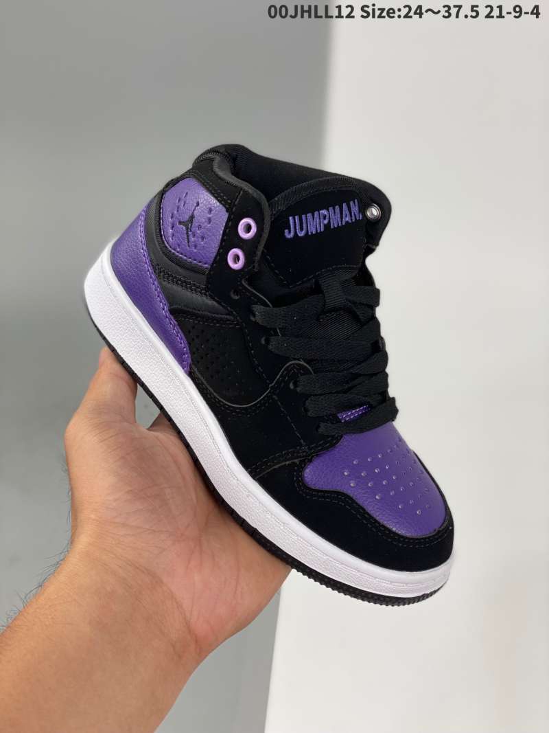 Jual Kids' shoe Nike Air Jordan 1 Retro 
