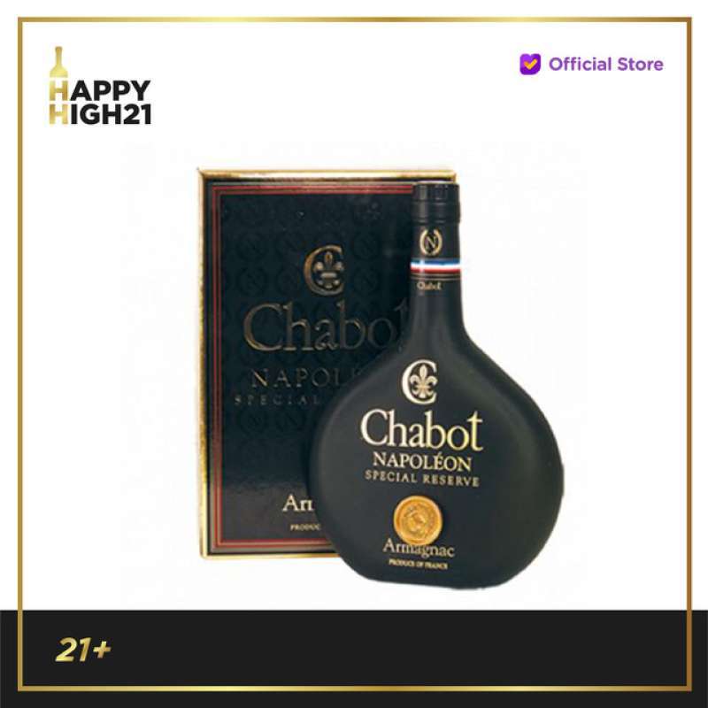 Lanson, Suntory Royal, Chabot Napoleon｜ブランデー Lanson, Suntory