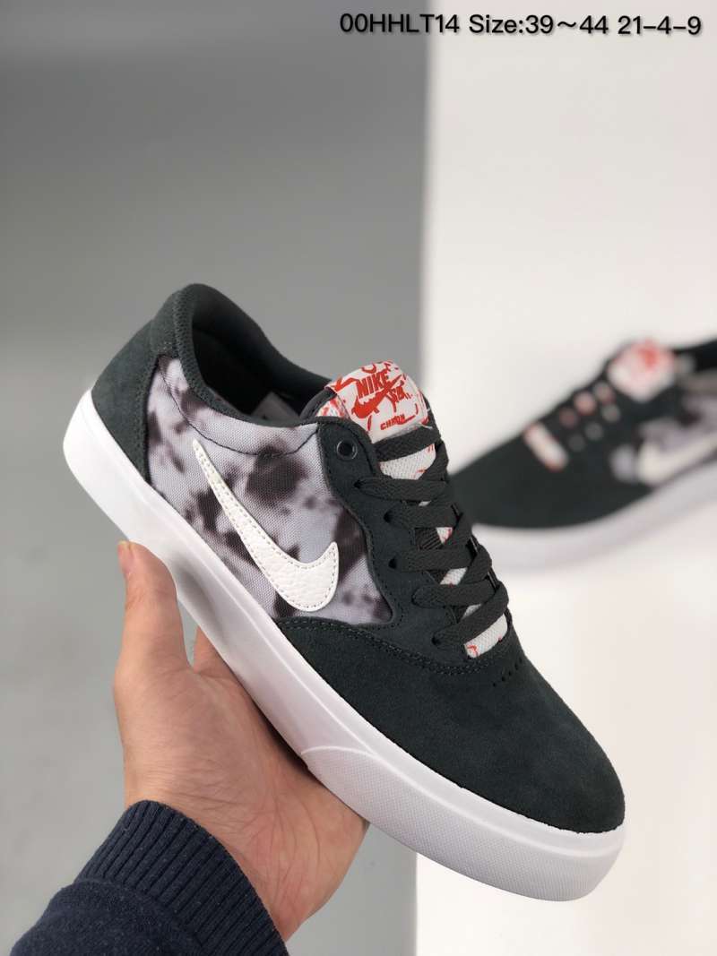 nike sb chron slr unisex