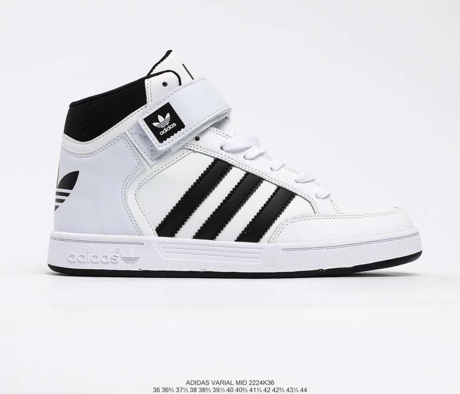 balmain troop strap trainer