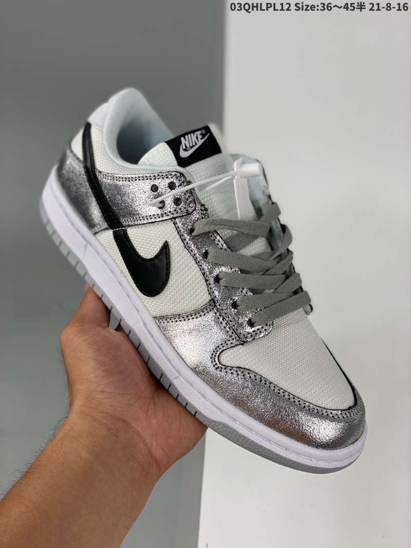 nike sb 8
