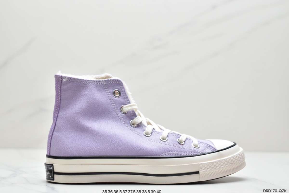 converse plush high top