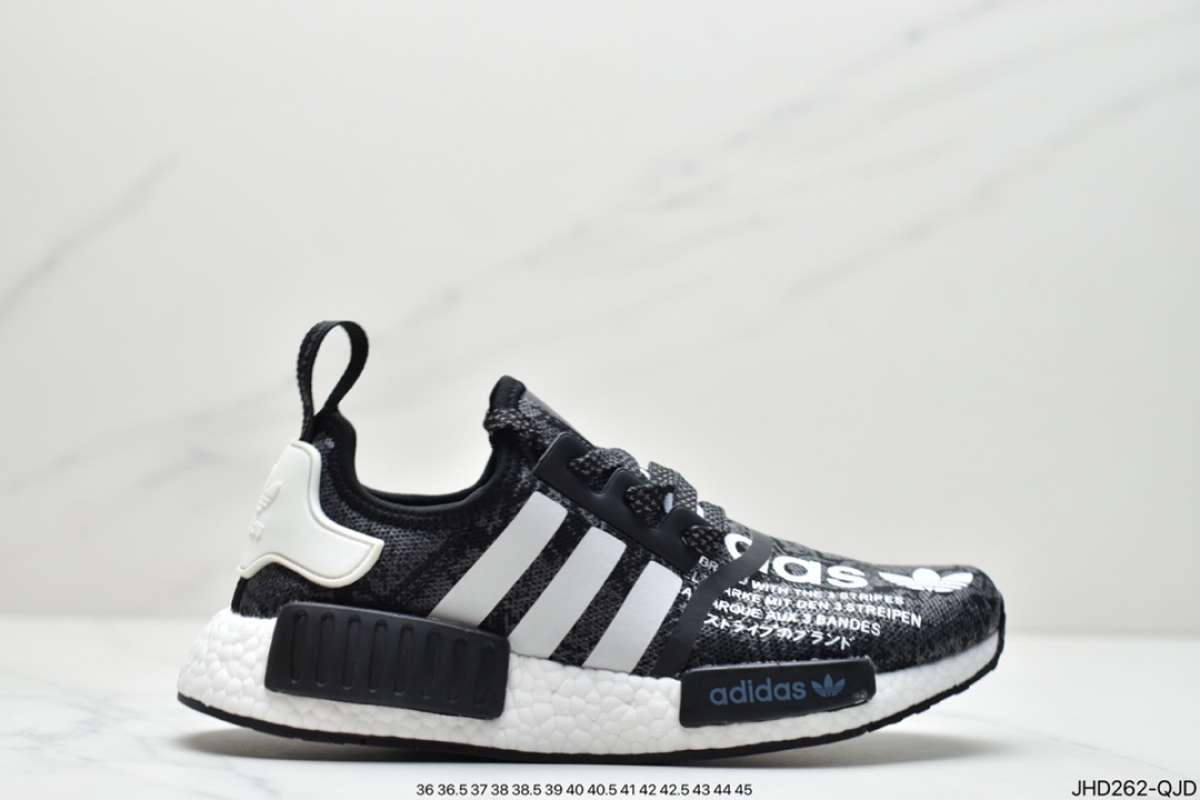 boost adidas price