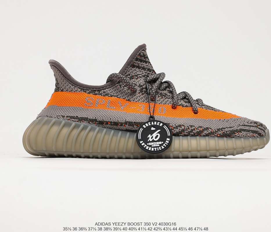 Kanye West x Adidas yeezy Adidas boost 