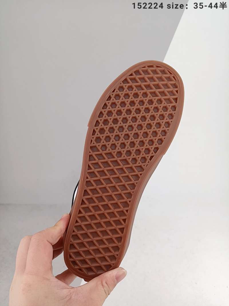 rubber soled shoe