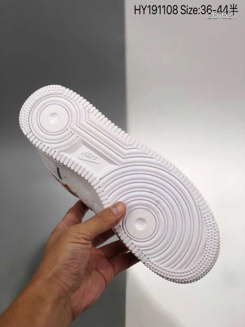 air force super high