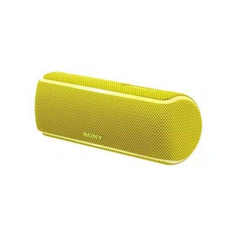 Jual Sony Srs- Xb21 Extra Bass Portable 