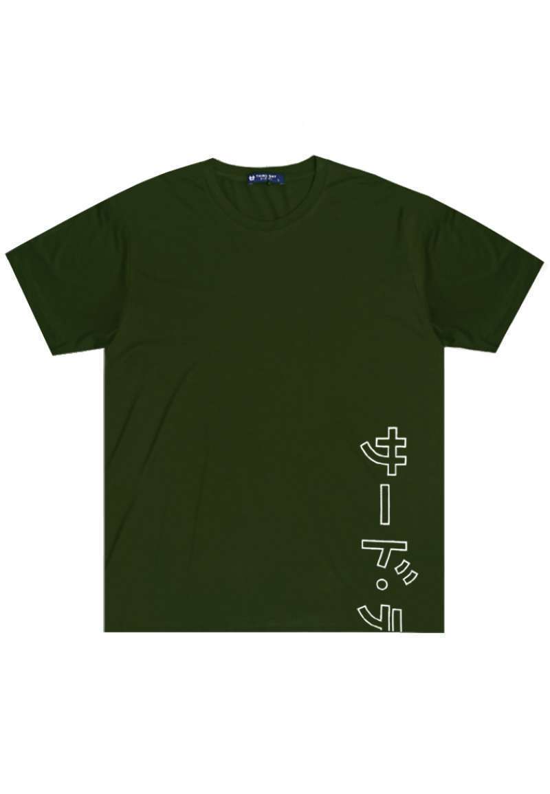 T shirt hijau army on sale