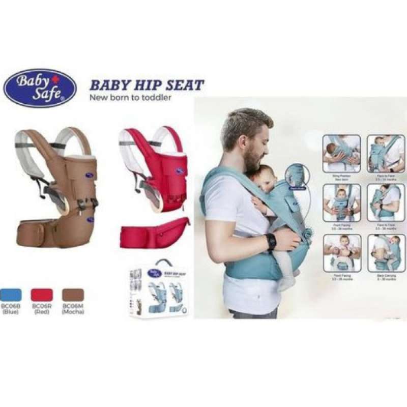 Jual Original Babysafe Baby Safe Hipseat Carrier New Born To Toddler Gendongan Bayi Anak Bc06 Di Seller Palem Baby And Kids Shop Cengkareng Timur Kota Jakarta Barat Blibli