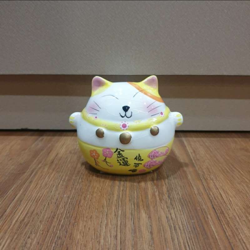 Jual Cat Repeller Daiso Terbaik Februari 2024 Harga Murah