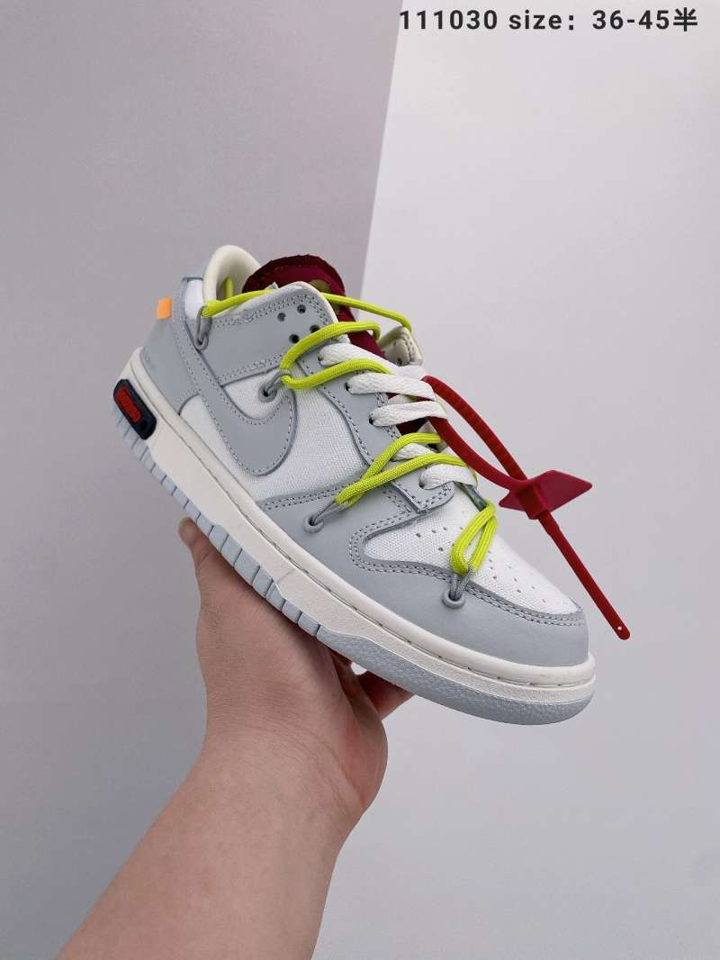 yellow and white sb dunks