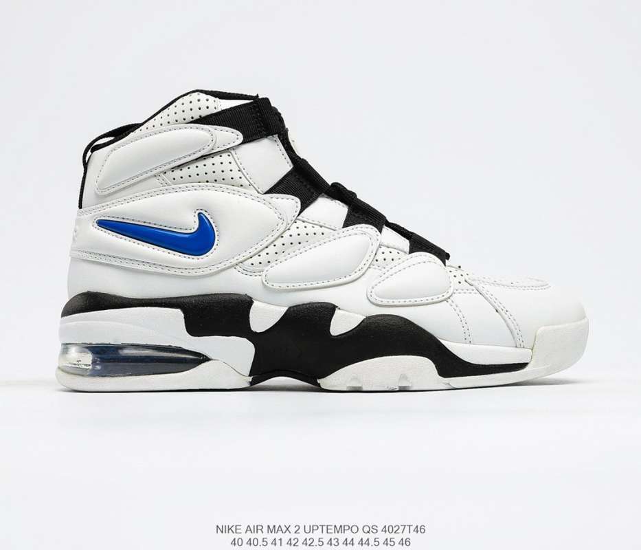 Jual Pippen 2nd generation basketball 