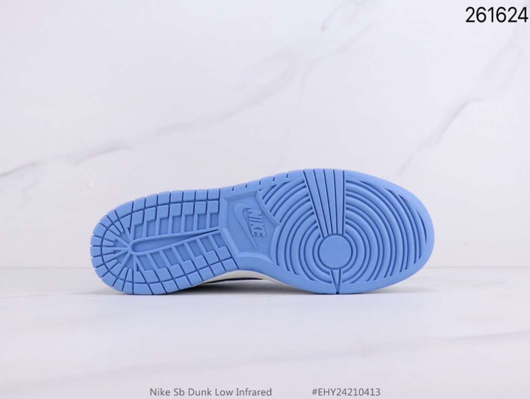 nike sb material