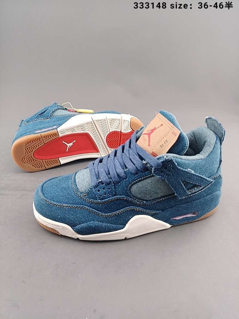 NIKE AIR JORDAN 