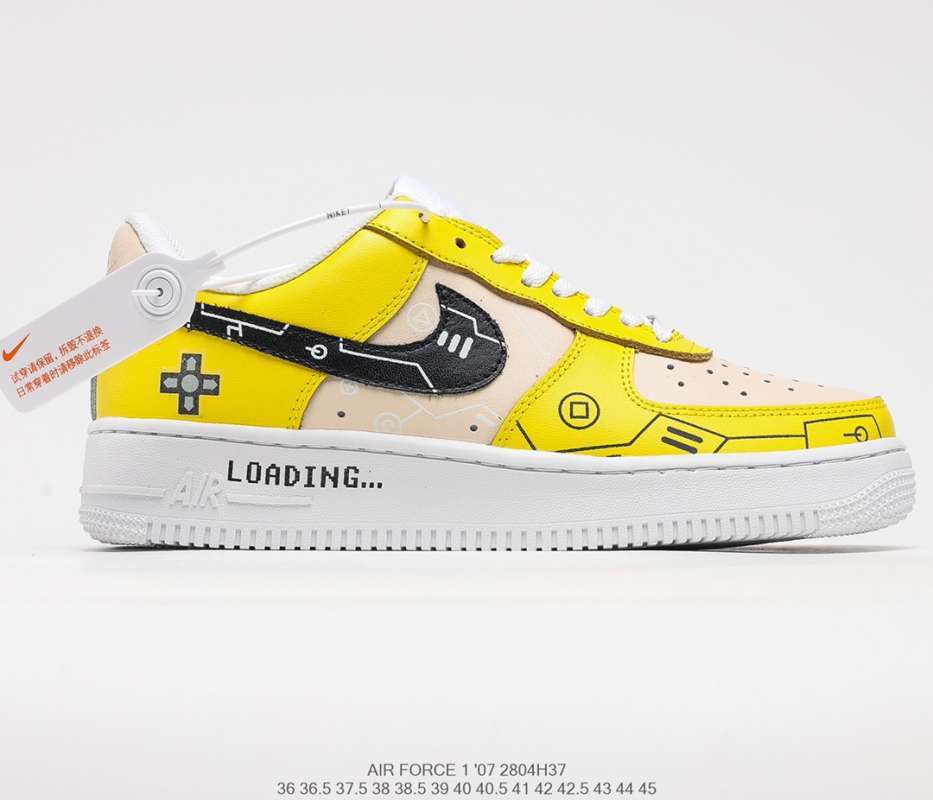 ps5 af1