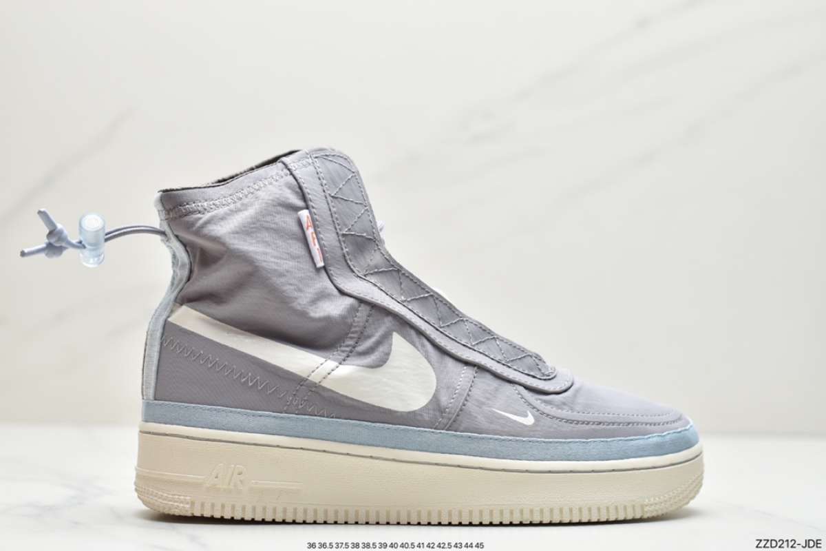nike beige air force 1 shell