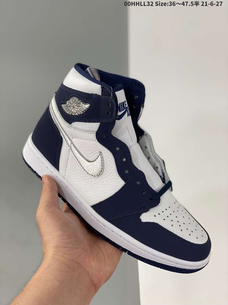 jordan 1 mens size 7.5