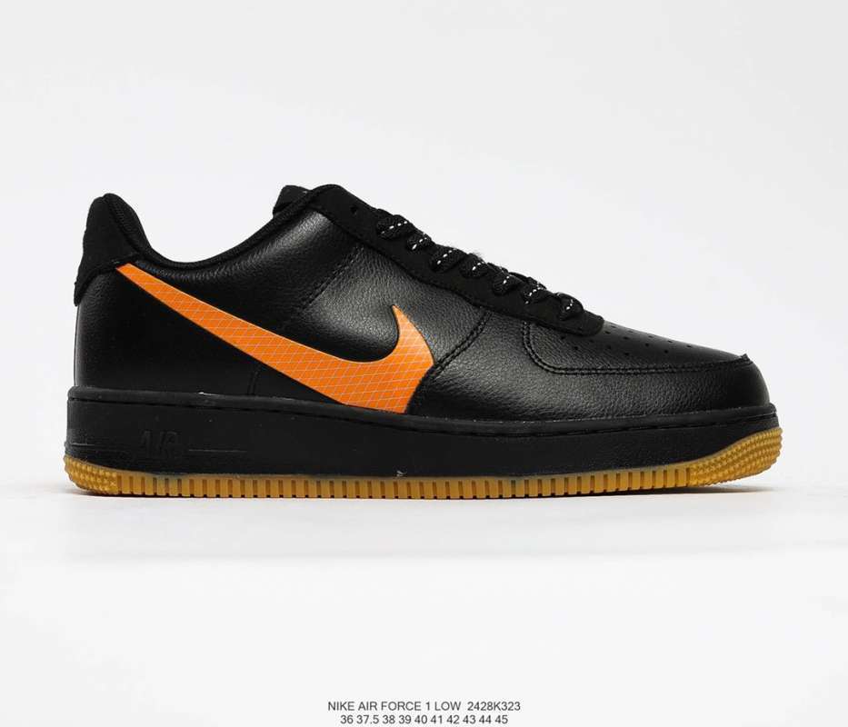 air force 1 45