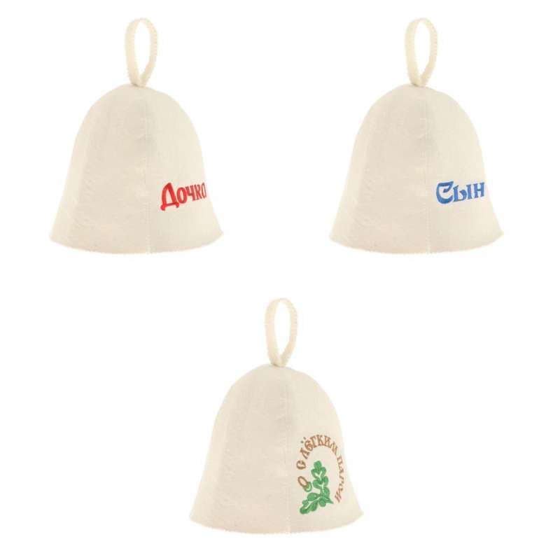 Jual 3x Sauna Hat Russian Banya Caps 