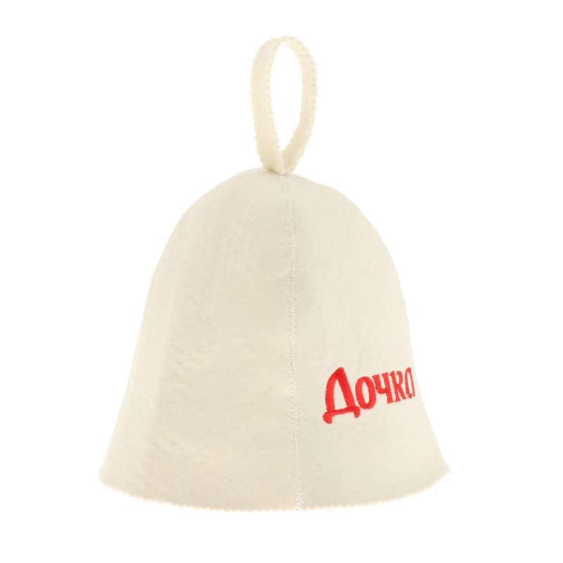 Jual 3x Sauna Hat Russian Banya Caps 