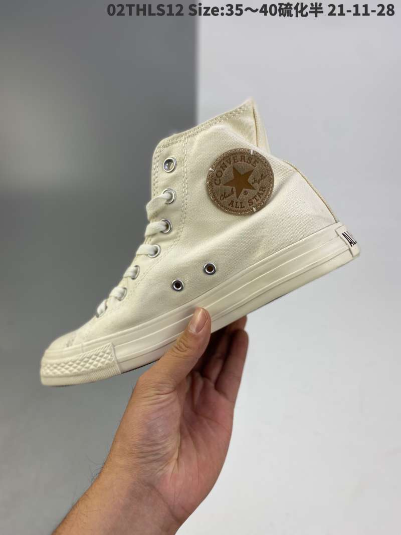 men cream converse