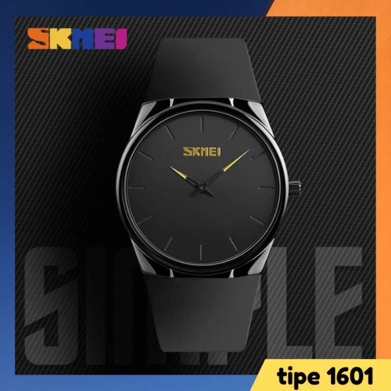Skmei 1601 sales