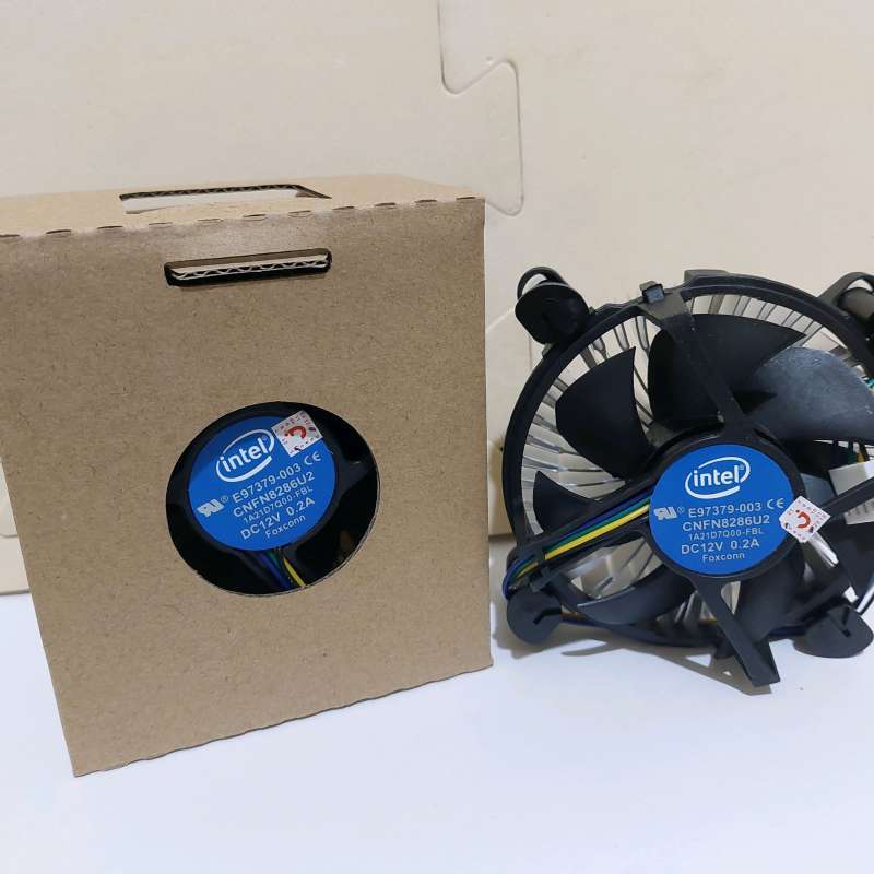 Lga 1155 cheap cpu fan