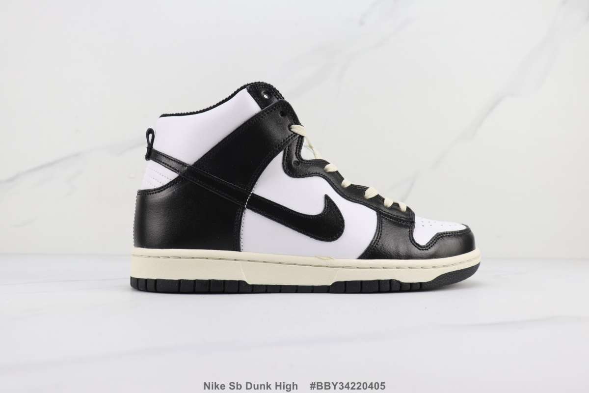 nike sb ag