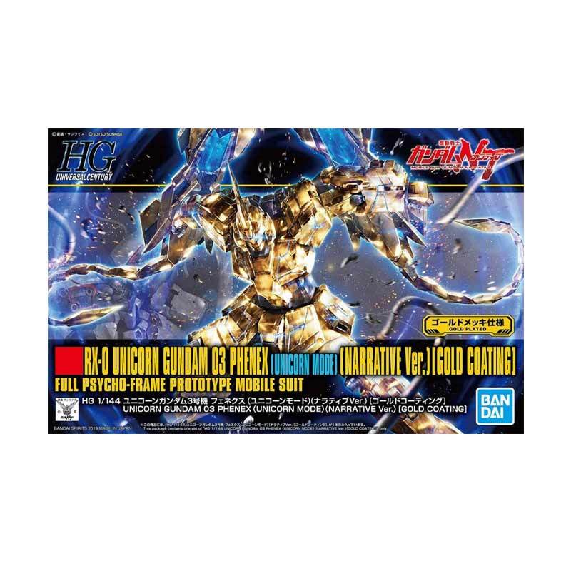 Jual Hguc 1 144 Unicorn Gundam 03 Phenex Unicorn Mode Narrative