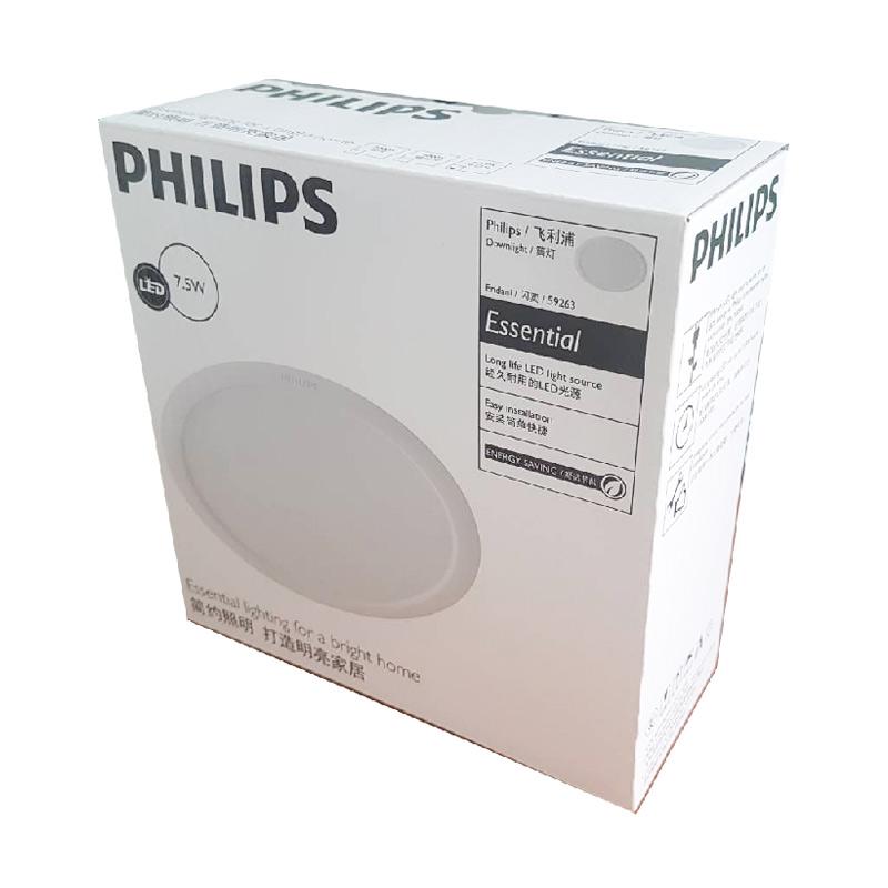 Jual Philips 150 Wh Recessed Eridani Led Downlight Putih 7 5 W