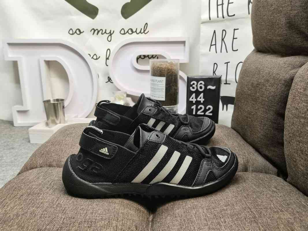 Original Adidas TERREX DAROGA TWO 13 Men's Women's sports running shoes sneakers A509214