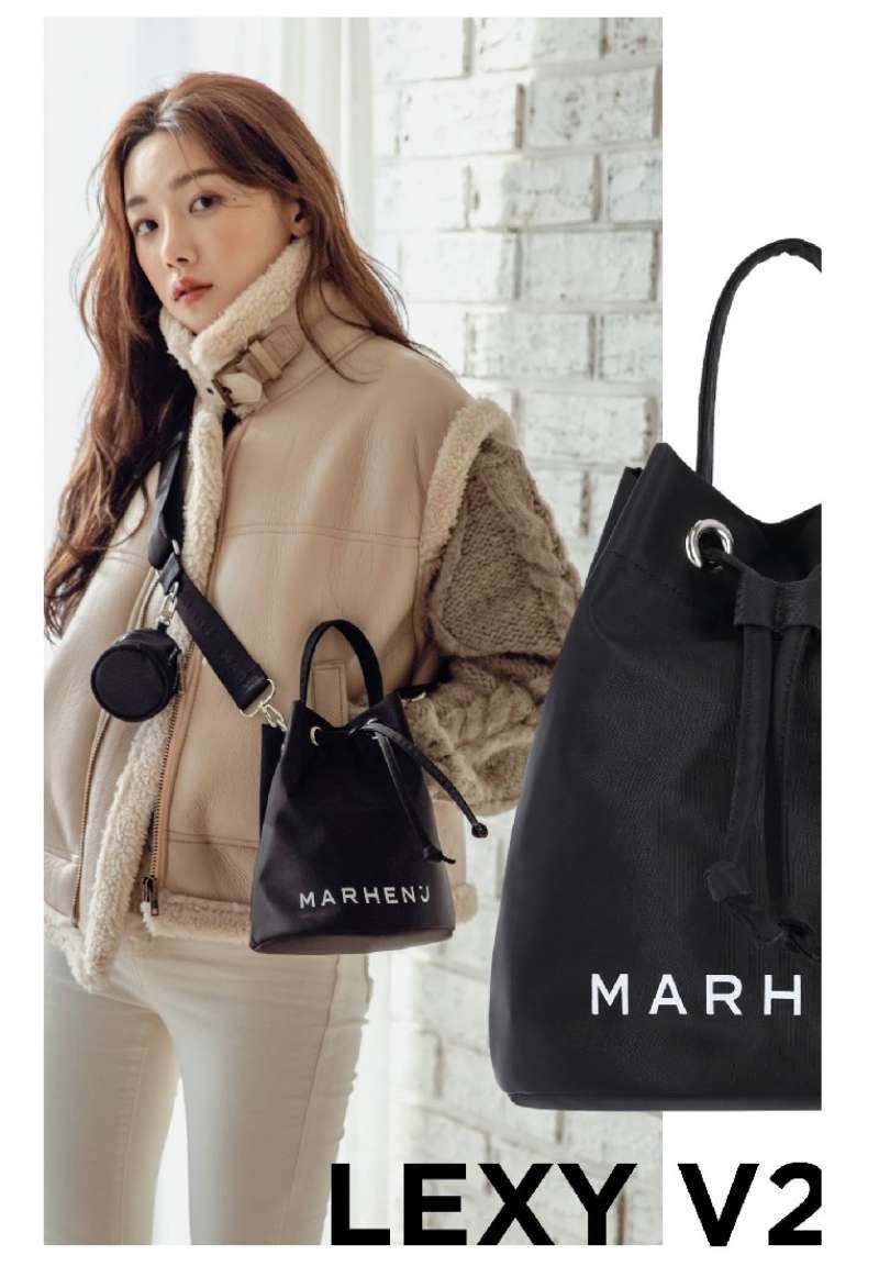 Marhen j lexy shop