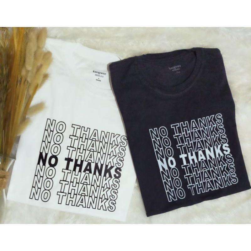 COTTON PREMIUM XS-3XL UNISEX - XS 