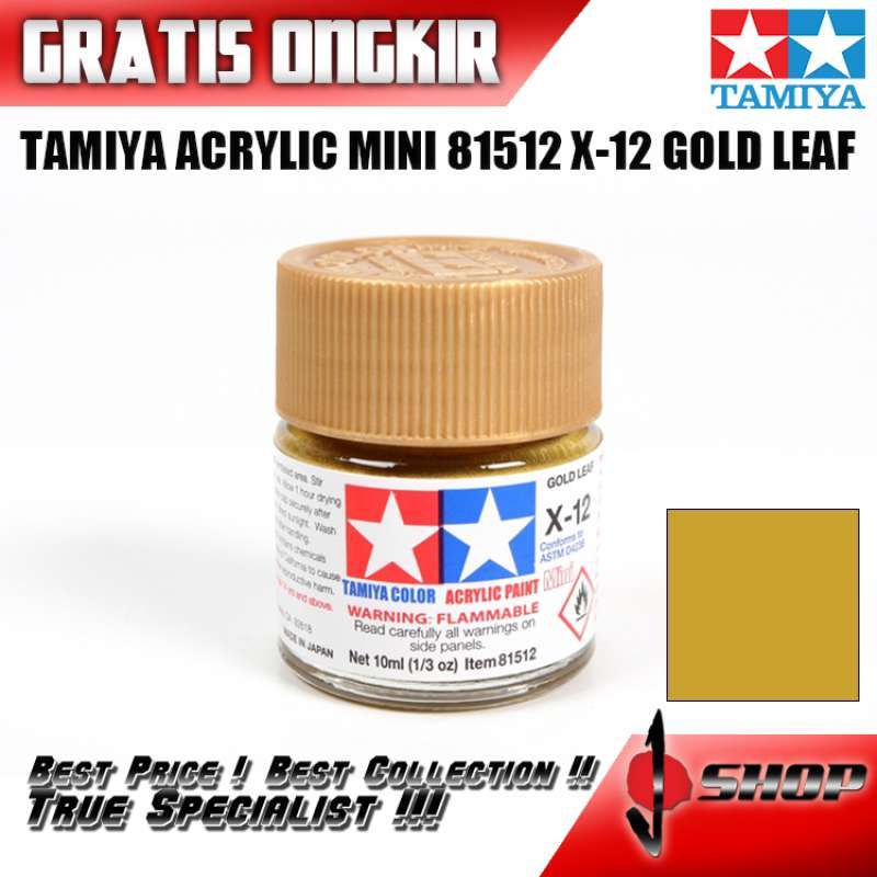 Tamiya X-12 Gold Leaf Acrylic Paint (10ml)