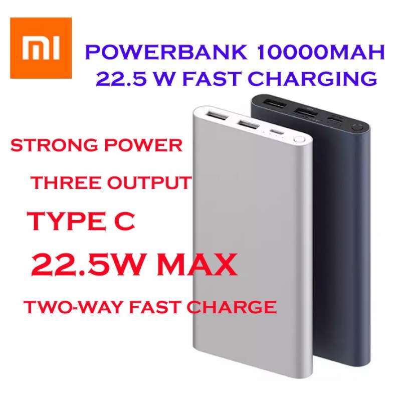 Mi 22.5W Max Powerbank 10000mah