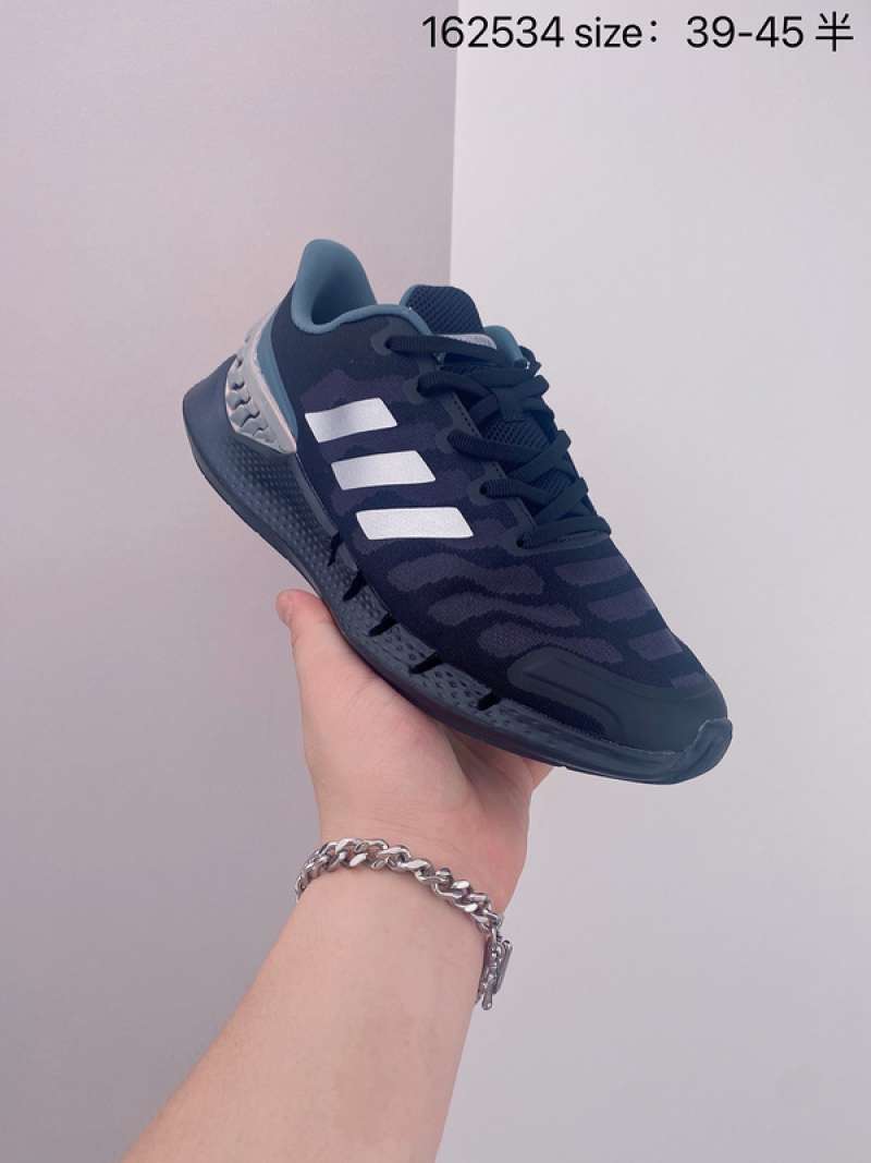 Jual Adidas Climacool 2020 M-001 Men 