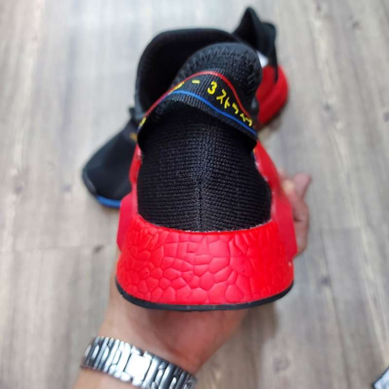 nmd r1 paris