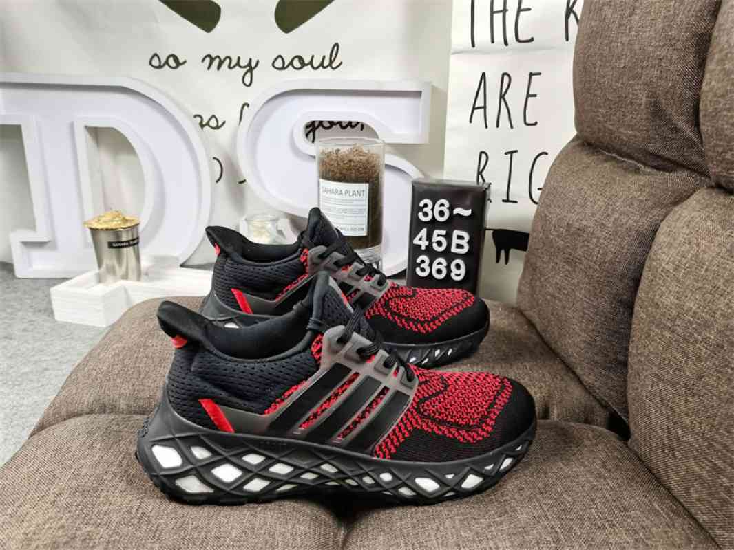 Jual Adidas Ul TRABOOST WEB NDA Men Women Sports Outdoor
