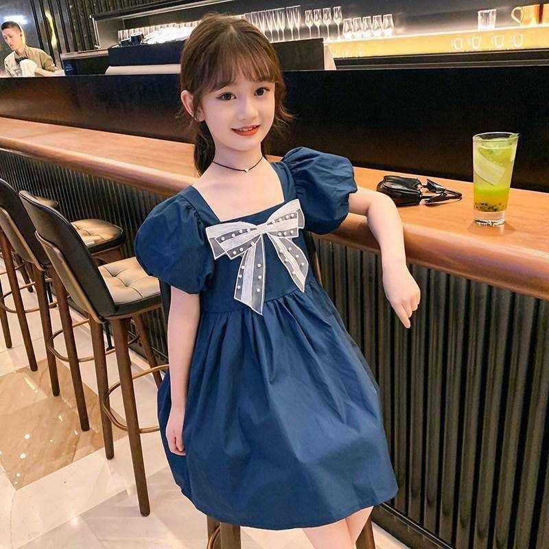 Pati gaun dress hot sale