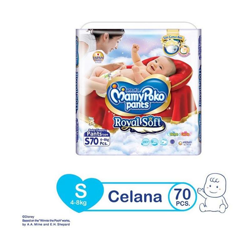 mamypoko royal soft pants