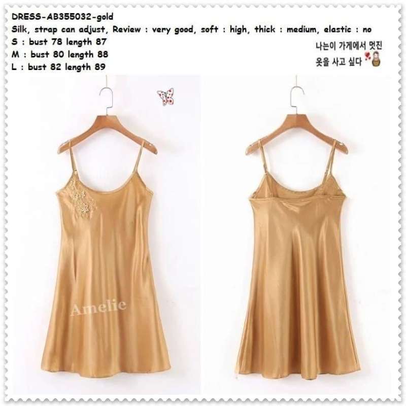 Salute 安く 90group lingerie dress KO